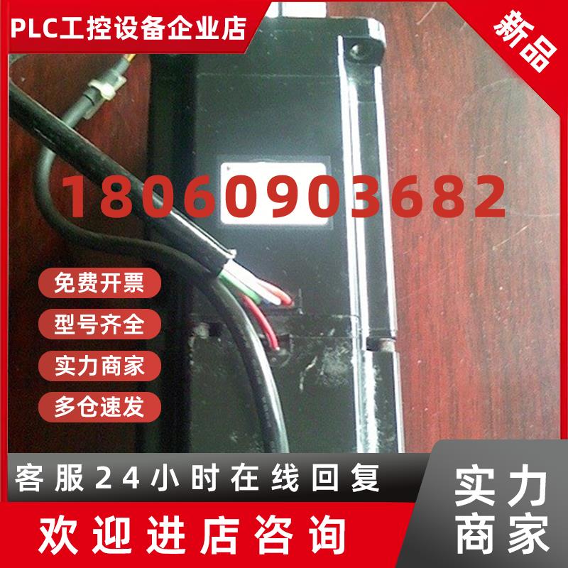 议价安川电机SGM-08A314CSGML-08AF14SGME-08AF12SGMSH-15ACA61