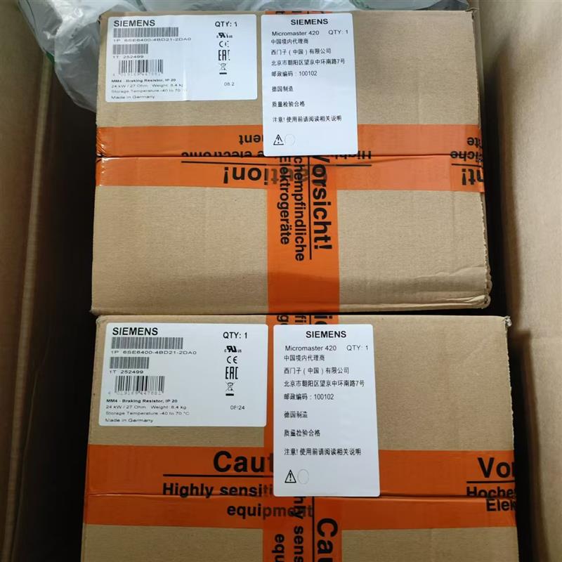 议价6SL3203-0BE27-5BA0西门子原装B级进线滤波器6SL32030BE275BA