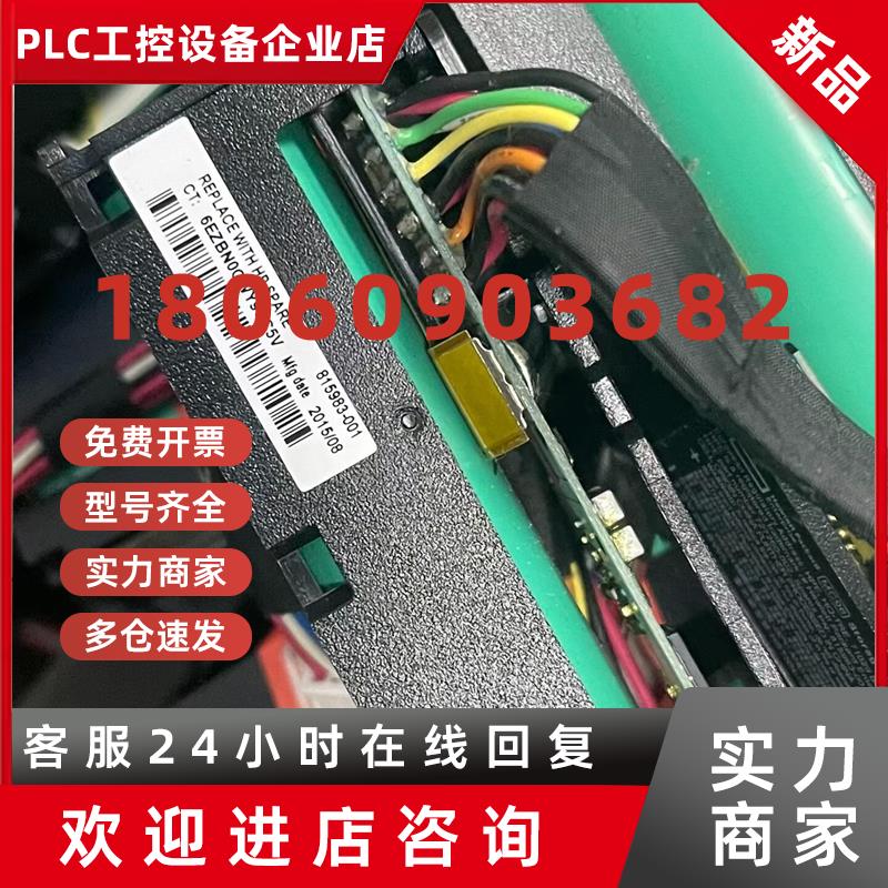 议价惠普380G9360G9服务器P440ARP840阵