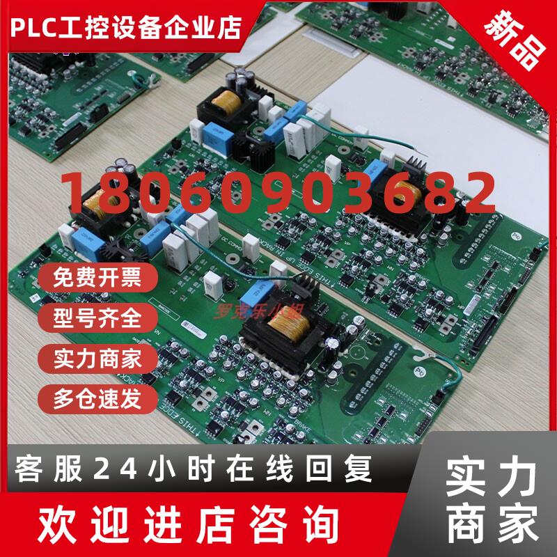 议价PN-347154 罗克韦尔 AB 板卡 议价 二手 可维修 可开票 现货