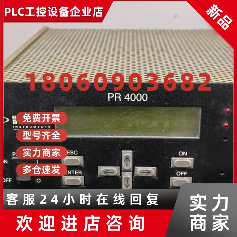 议价MKS PR4000-S2V1N FILM GAUGE VA维修