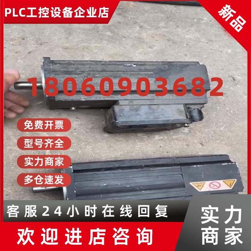 议价德国Stober斯德博电机ED403USOM140货场拿回