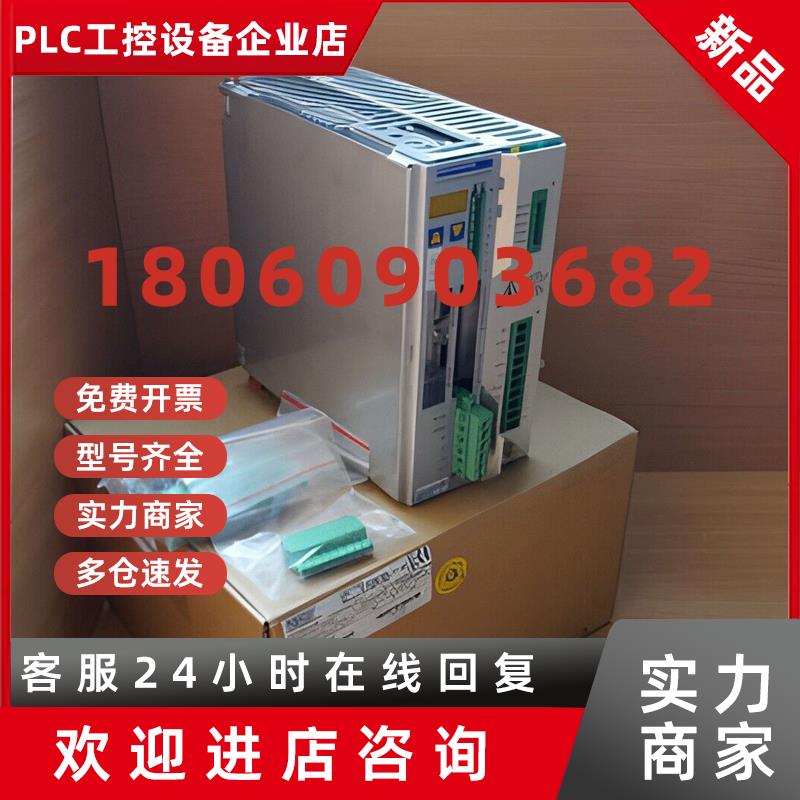 议价全新原装科尔摩根驱动SERVOSTAR443M-SS403AM-SE保修1年