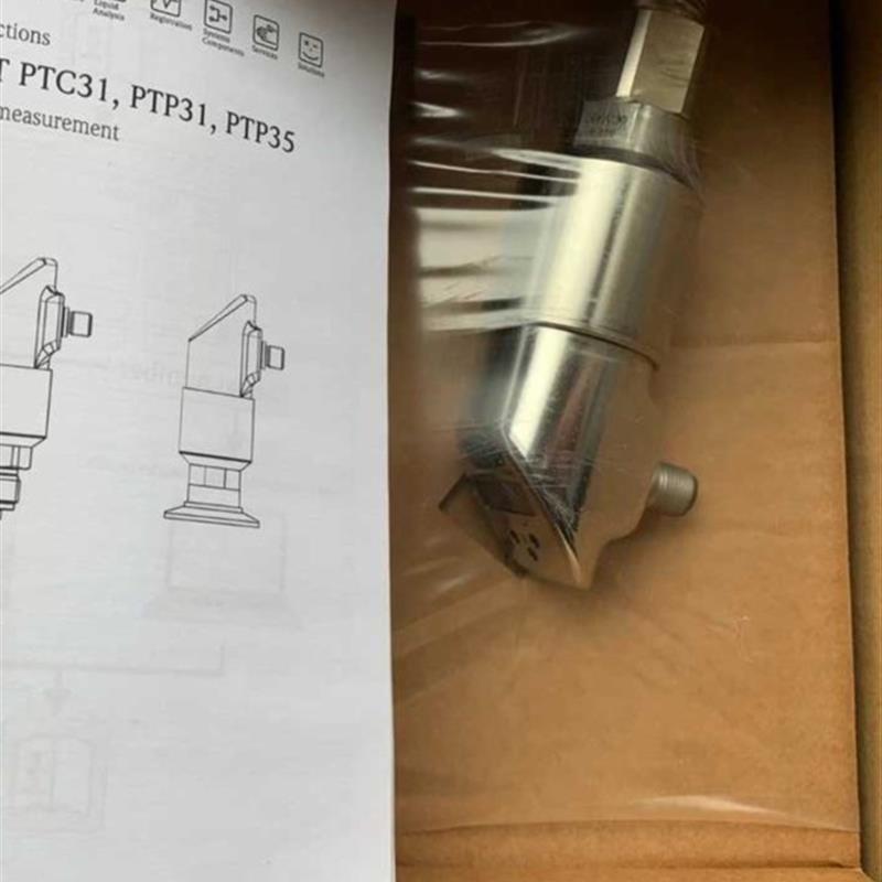 议价PTP31-A1C13P2AE4A德国E+H压力变频器