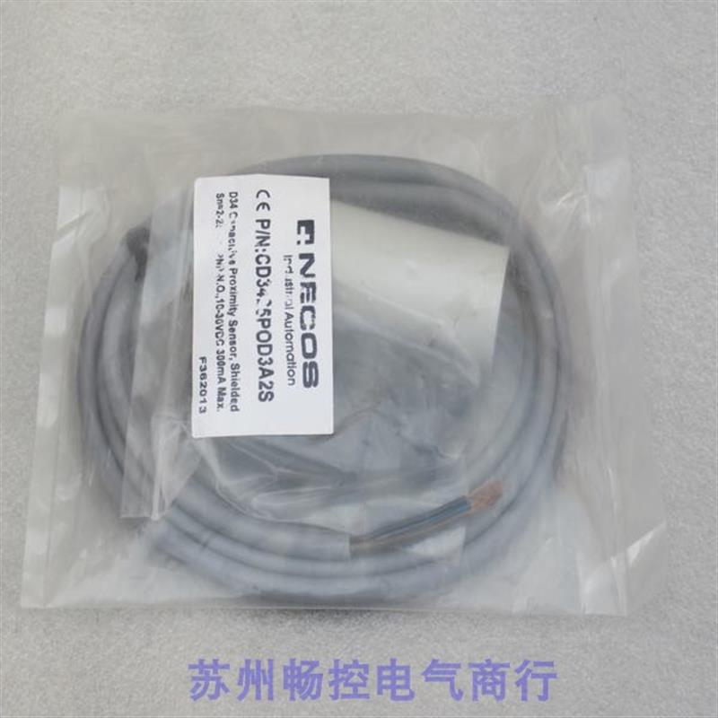 议价*现货销售*全新NECOS传感器CD3425POD3A2S现货 CD3425P0D3A2S
