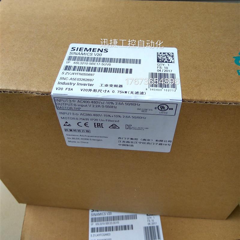 议价6SL3210-5BE17-5UV0西门子V20变频器0.75kW三相6SL32105BE175