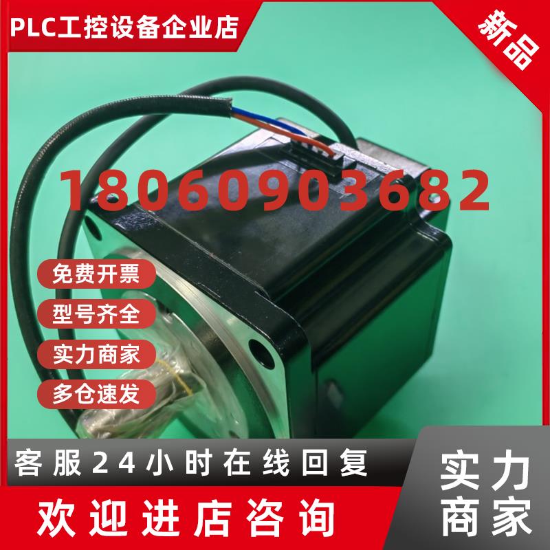 议价GYC751DC1-SA-Z12/GYC751DC1-SA-Z88 富士伺服电机 质保一年