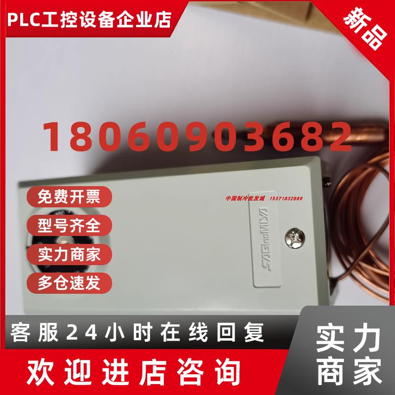 议价ASGINOMIYA鹭宫LWS-C1054FRL2FWS-C1060FRL5FWS-C1060FRL2