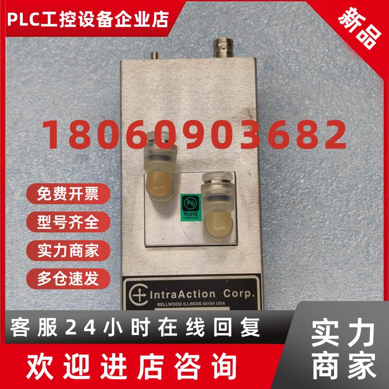 议价IntraAction ACOUSTO-OPTICS 声光调制器移频器 AGM-4010BK24