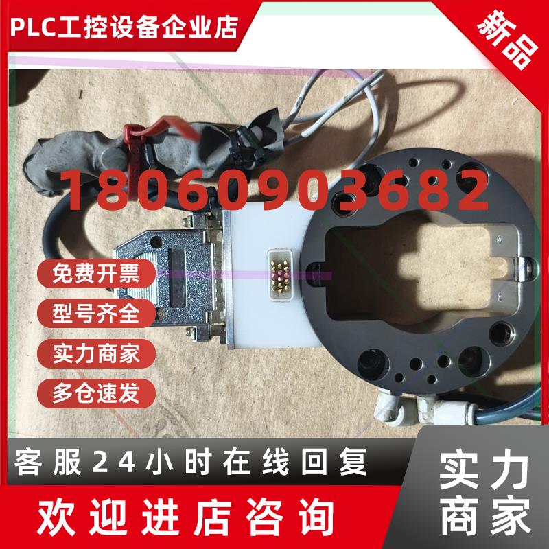 议价普罗名特变送器Dulcotest 4-20mA pHV1 8