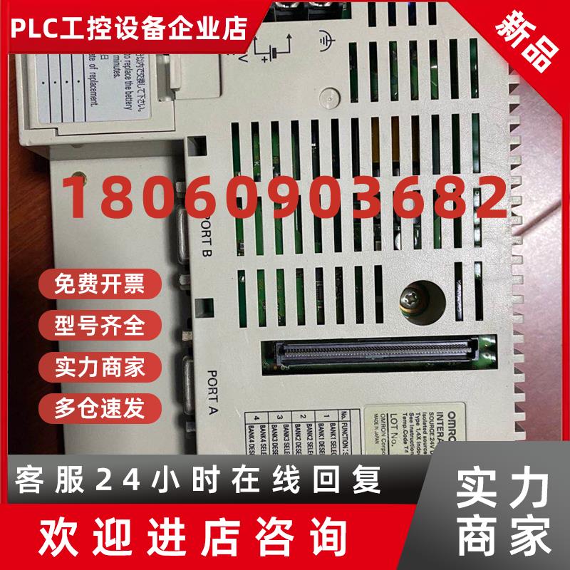 议价NS5-MQ00B-V2 MQ001B MQ10V2 SQ00B-V1 TQ00-ECV2拆机触摸屏