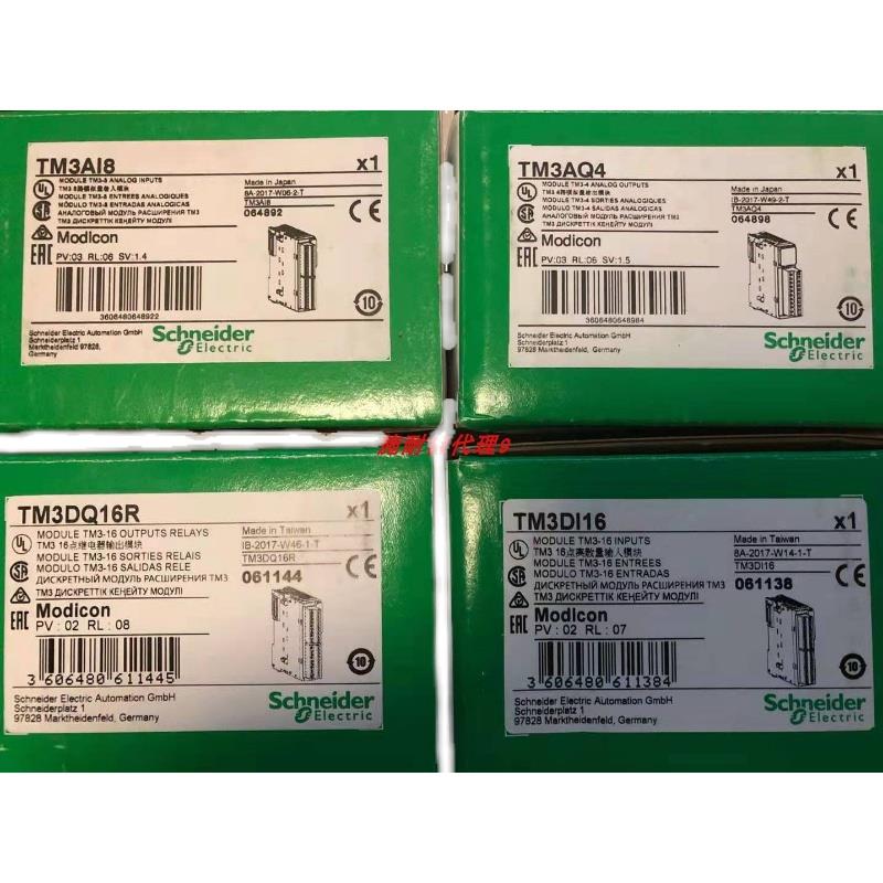 议价全新施耐德扩展模块PLC  TM3TM3TM3TM3G  原装质保一年