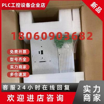 议价CDD34.008.W2.0 CDD34.024.W2.1.L.S.PC1路斯特LUST