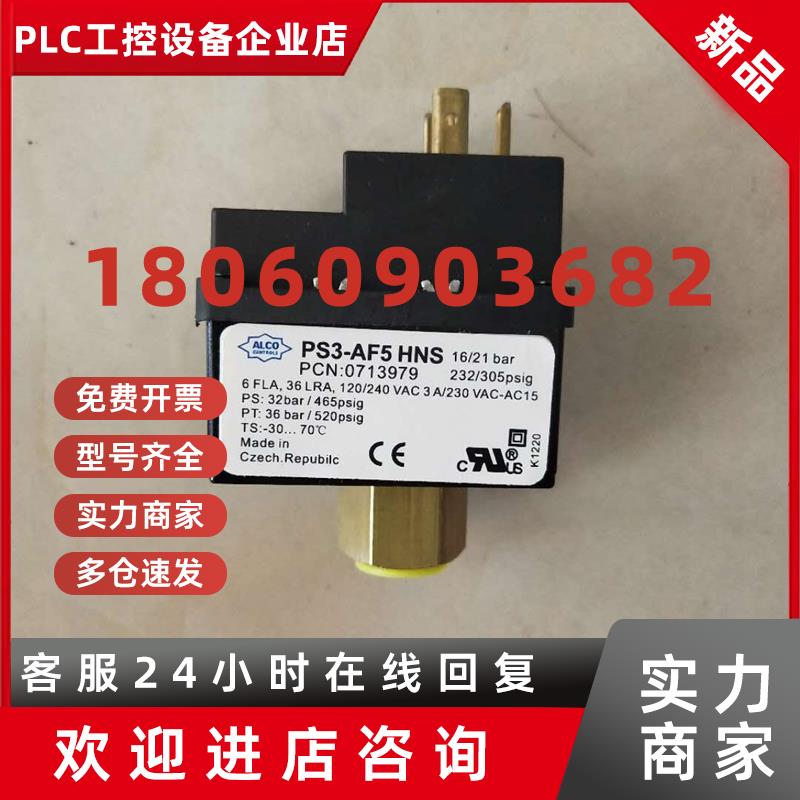 议价PSC-A5U PS3-A5S PS3-A3S PS3-WP5 PS3-WJR PS3-WF1 PS3-W5A