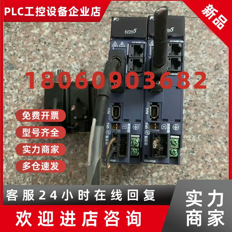 议价富士驱动电机伺服套装RYH201F5-VV2电机GYS101