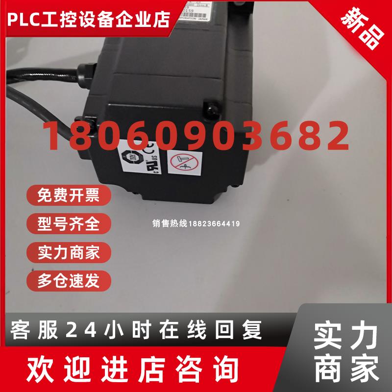 议价原装进口安川伺服马达  SGMRS-12A2B-YR11  质保1年 当天发货