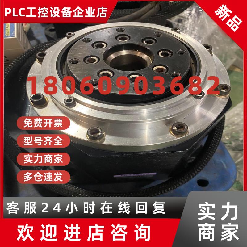 议价(英英电子)FHA-25B-1911-VE150-SP HD伺服马达