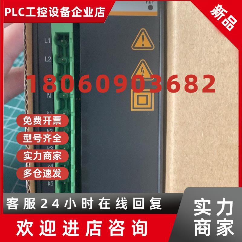 议价巴赫曼GM260,工程剩余,仅拆封未使用,功能包好包装,顺议价