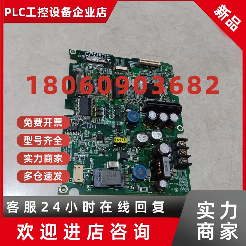 议价三菱触摸屏GT1155-QSBD-C电源驱动板GT115实图有遐思功能正常