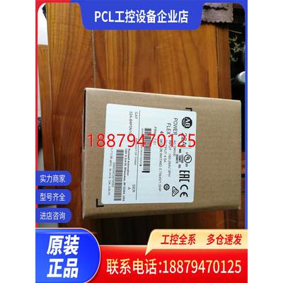 议价1747-L524 Rockwell AB SLC500 1747L524全新 PLC 原装 库存