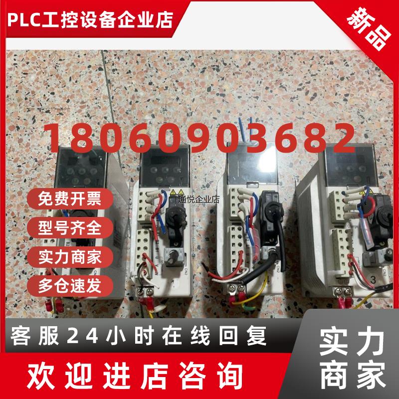 议价现货CSF4020Z驱动器二手拆机成色如图功能包好4台。议价