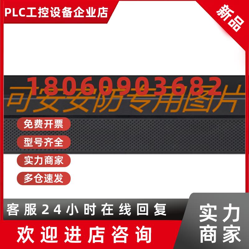 议价全新大华 DH-NVR5864-4KS2 64路8盘位4K网络高清硬盘录像机