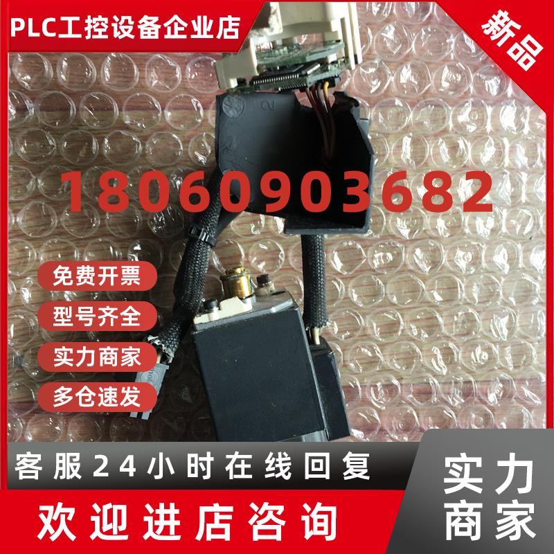 议价不包好坏三菱伺服HC-AQ-0336BS-S4编码器OBE13-1现货