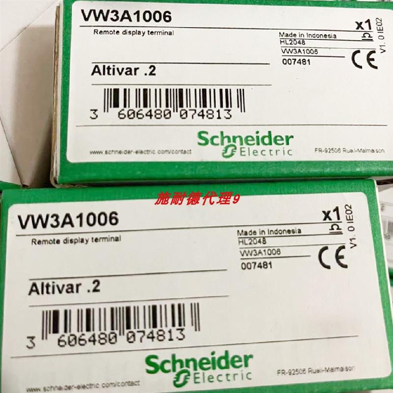 议价现货施耐德变频器附件 VW3A9804   VW3A9805 全新原装导轨安