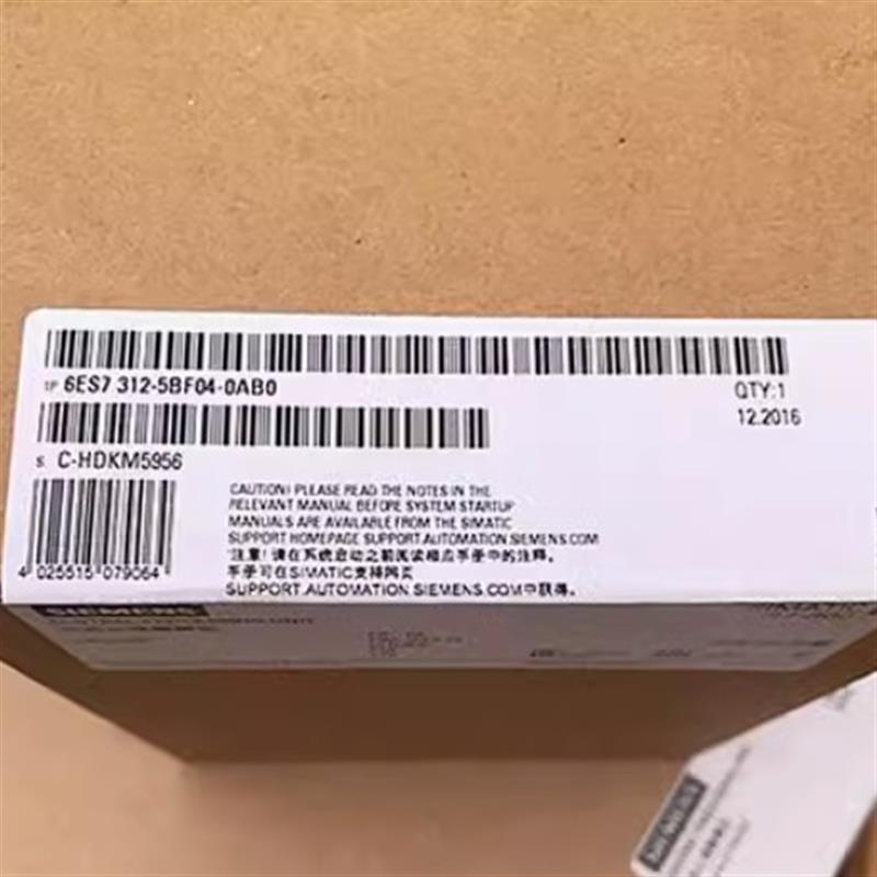 议价西门子6ES73125BF040AB0S7300CPU12集成电源6ES7312-5BF04-0A