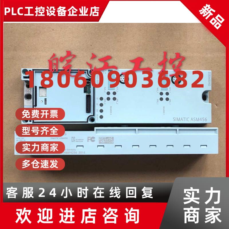 议价6GT20026GT2002-0JD00/1JD00西门子通信模块RF180C