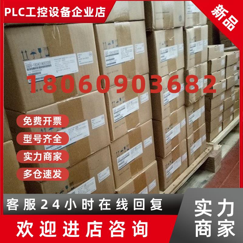 议价安川伺服电机SGMGH-75ACA61/21/2C/6CSGMGH-75A2A61/2B/6E