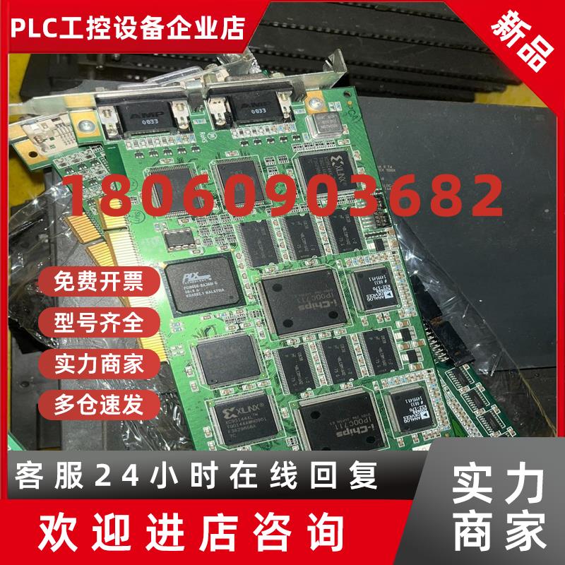 议价jupiter rgbcap2x32 PCA 3-540-1(同样配件)