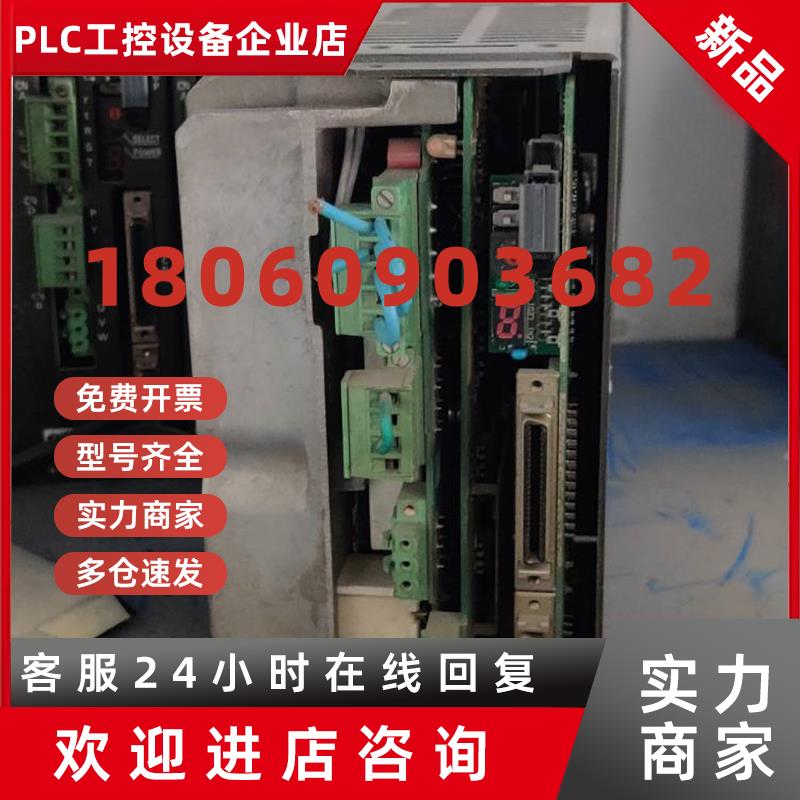 议价维修销售三洋伺服PY2A050A4PP2S01/4PF2S01/PY2A050A6/PY2A05