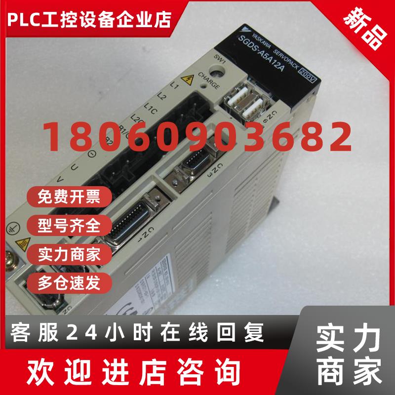 议价RYB401S3-VBC-Z5 RYB101S3-VBC-Z5 RYB201S3-VBC-Z5 RYB500S3