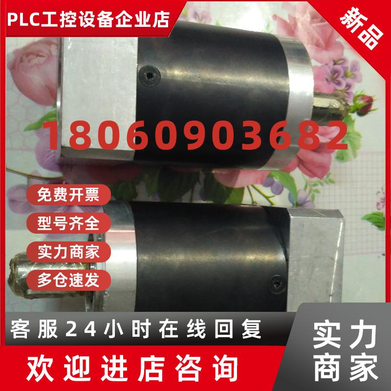 议价NEUGART纽卡特PLN190精密PLS142减速机wple120/115原装ple60/