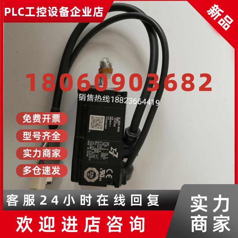 议价SGDV-3R5D01A/SGDV-5R54D01A/SGDV-8R4D01A安川全新现货质保