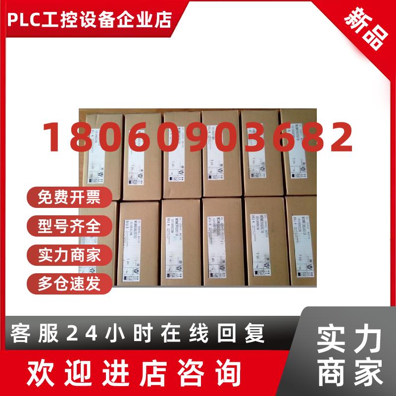 议价原装正品MUDS083A1A松下750W伺服驱动器特价现货