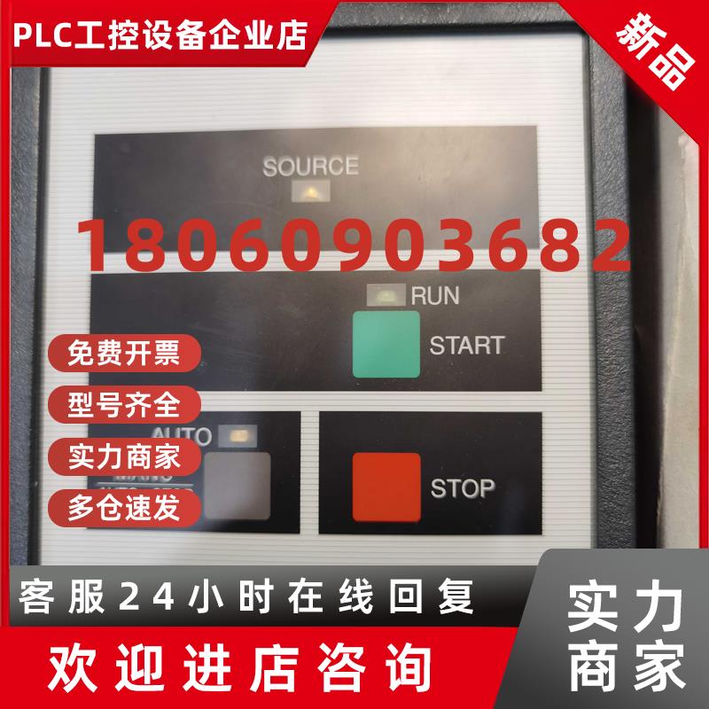 议价JRCS起动器控制单元SCU-AN6现货