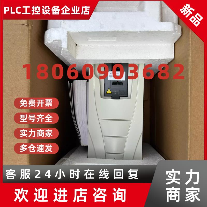 议价100-D300 100-D300ED00 100-D300ED11 AB接触器 质量保证 有