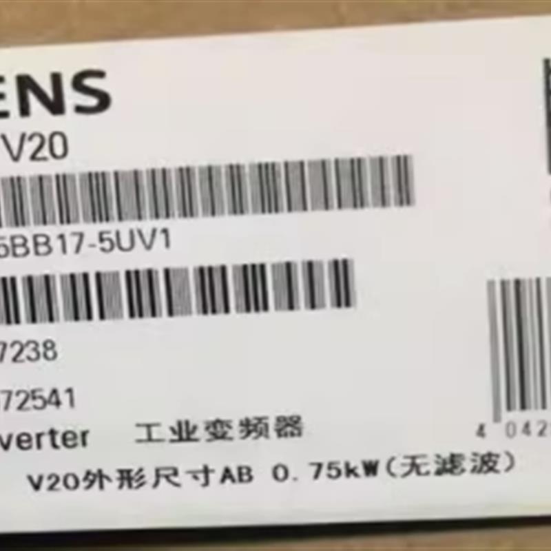 议价6SL3210-5BB17-5UV1西门子6SL32105BB175UV1三相交流0.75KW变
