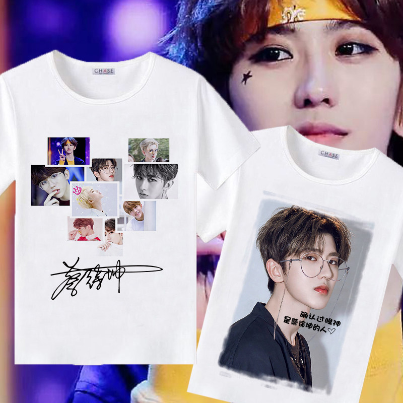 蔡徐坤应援服同款衣服短袖t恤女潮ing学生上衣韩版宽松半袖夏t潮