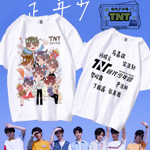 短袖T恤百搭学生上衣打底半袖夏t