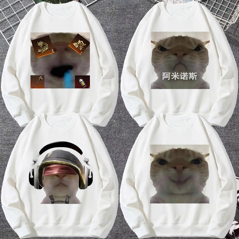 大头猫表情包卫衣加绒可爱歪嘴猫搞笑小猫图案阿米诺斯沙雕学生潮