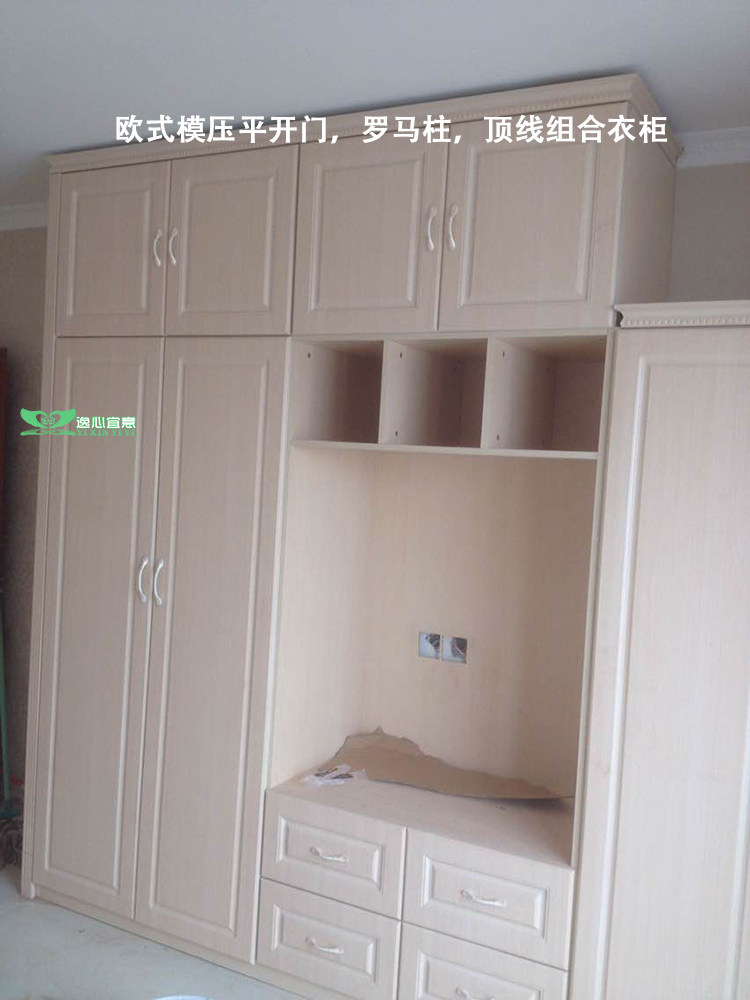 西安定制实木环保 法式 欧式衣柜酒柜定做衣帽间书柜鞋柜玄关吊柜