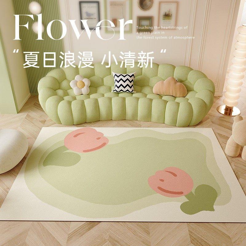 客厅地毯家用卧室床边毯轻奢高级地垫pvc皮革沙发茶几毯免洗可擦,居家布艺,地毯,淘宝优惠券,粉丝福利购,淘宝优惠卷