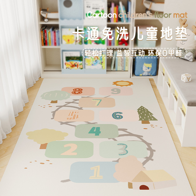 儿童地垫跳房子pvc防水防摔防滑