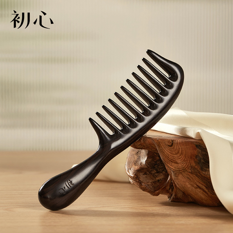 初心天然宽齿卷发檀木梳顺发梳