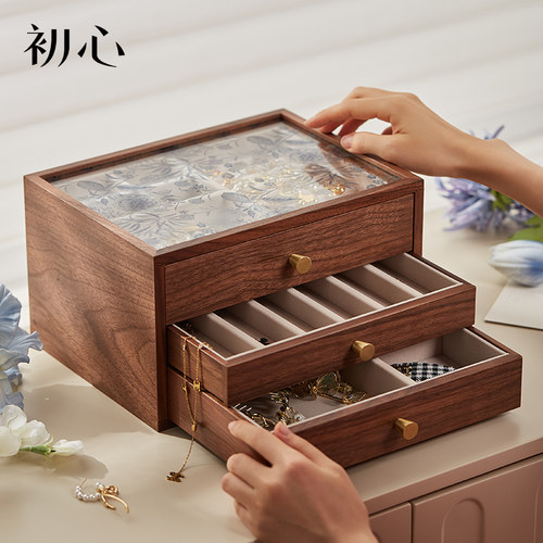 初心新中式木质大容量首饰盒