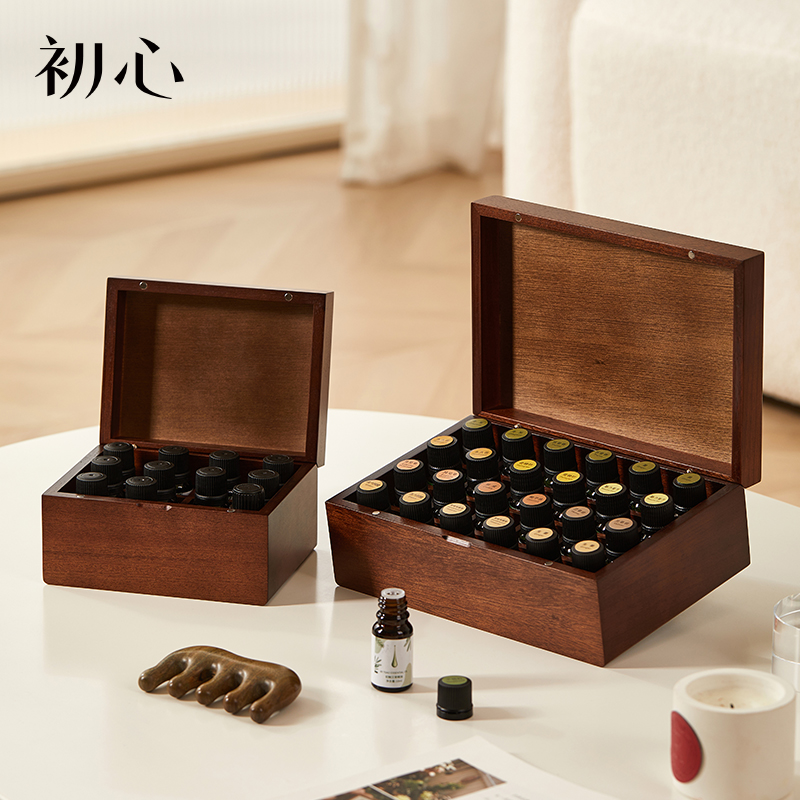 初心简约实木精油收纳盒木质大容量精油瓶整理盒