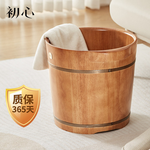 实木恒温足浴桶加厚加深